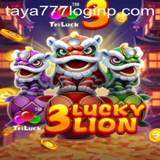 An In-depth Exploration of 3LUCKYLION: A Modern Gaming Marvel